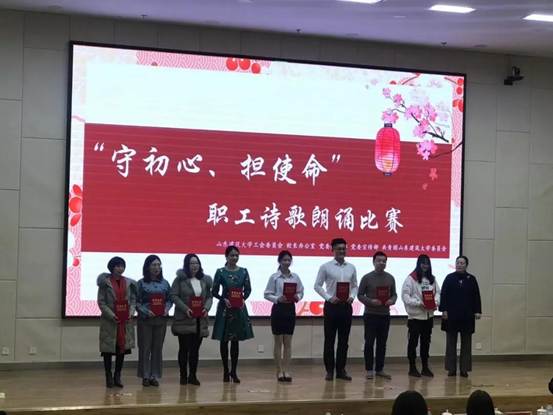 微信图片_20191218084713