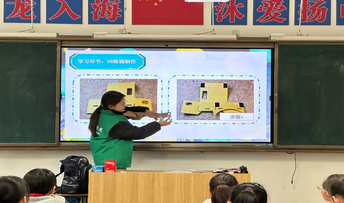 E513E