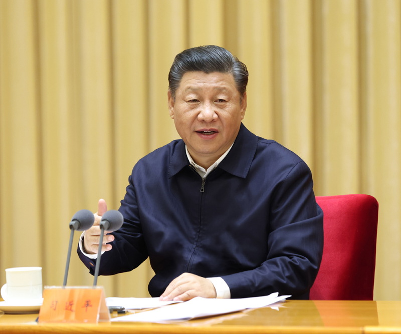 11月16日至17日,中央全面依法治国工作会议在北京召开。中共中央总书记、国家主席、中央军委主席习近平出席会议并发表重要讲话。新华社记者 庞兴雷 摄