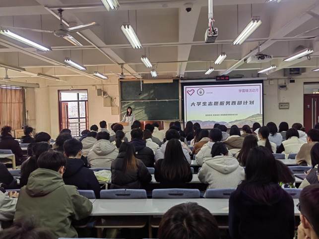 微信图片_20250306222402