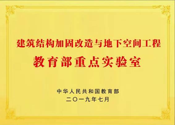 微信图片_20210725152144