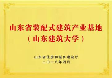 微信图片_20210725152152