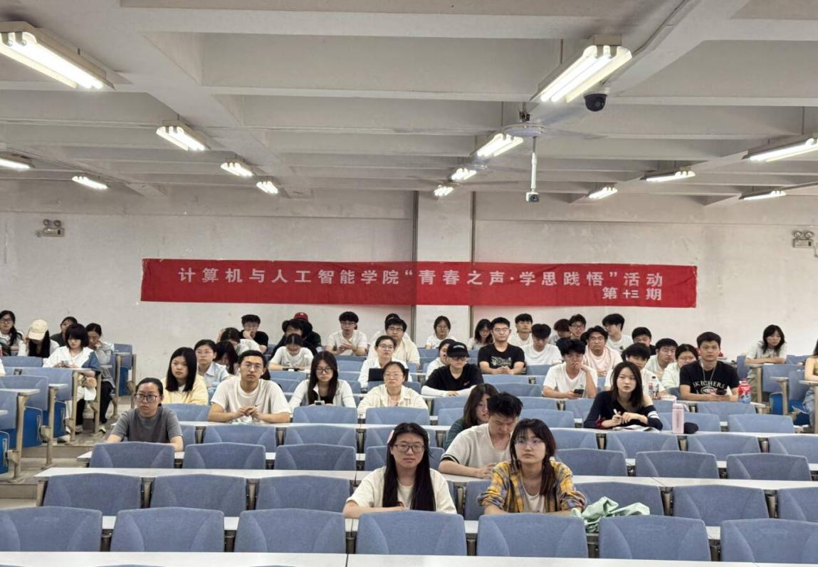 理论学习现场2 理论学习现场2