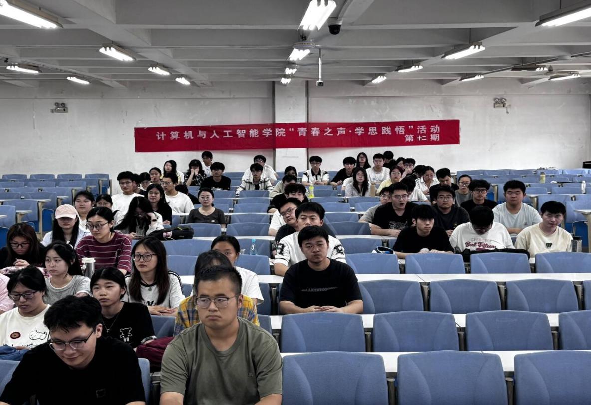 活动现场图2