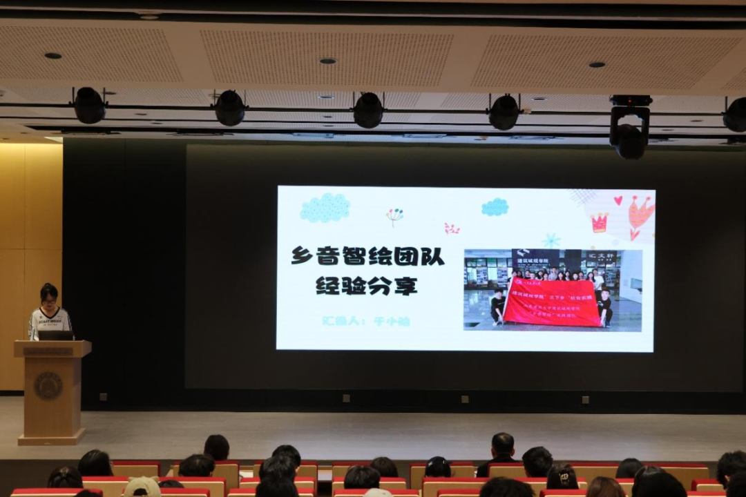 97019